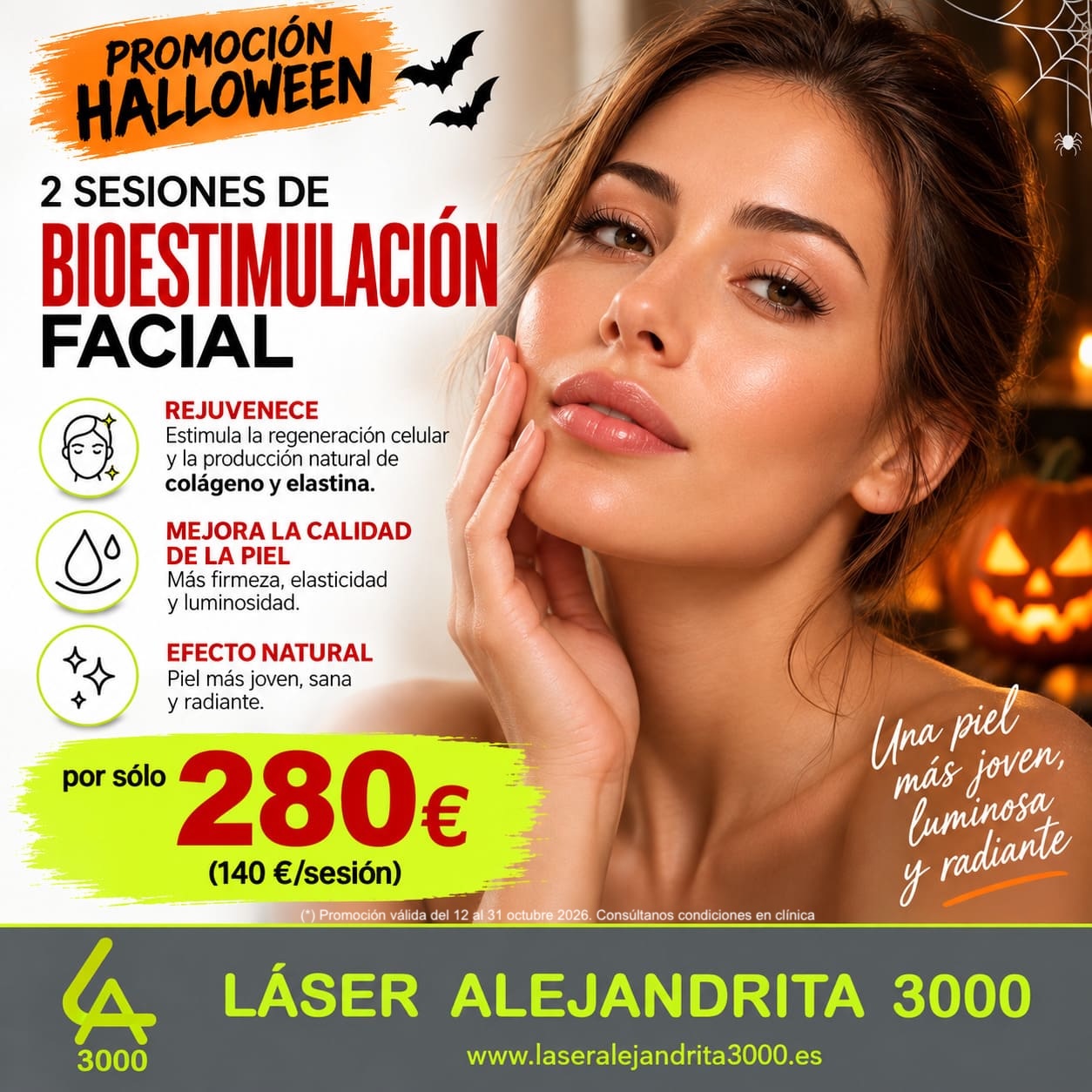 OFERTA HALLOWEEN: Rejuvenecimiento Facial en Toledo