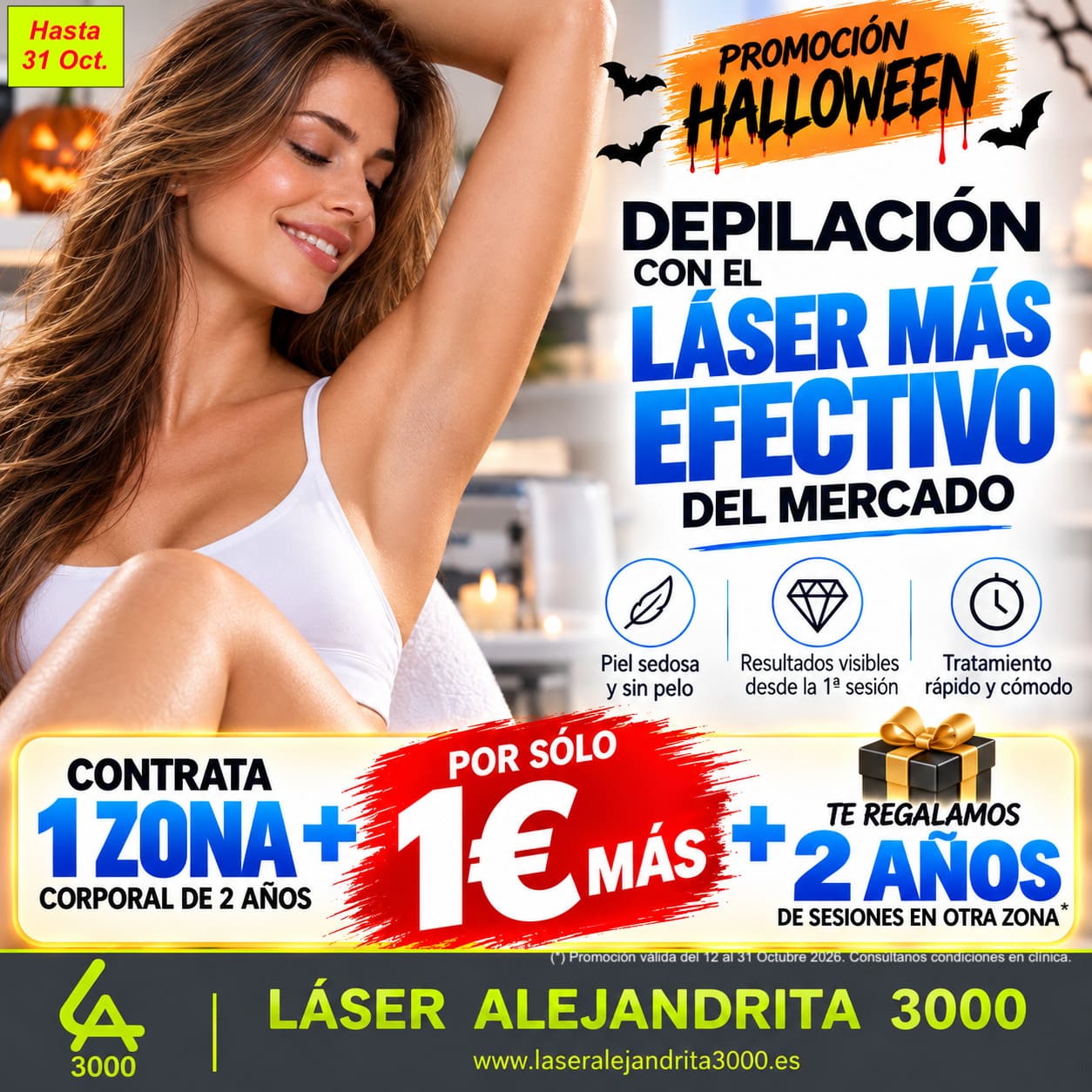 OFERTA HALLOWEEN: DEPILACIÓN LÁSER PREMIUM en TOLEDO